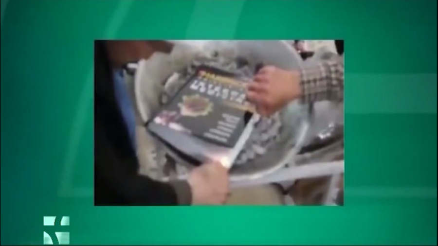 ماجرای جنجالی آتش زدن کتاب مرج...