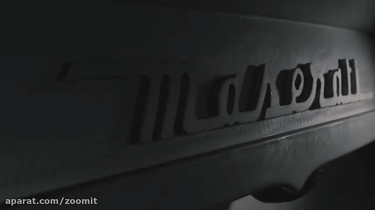 تیزر پیش نمایش اولین محصول برق...