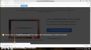 بیت کوین . آموزش بیت کوین . اس...