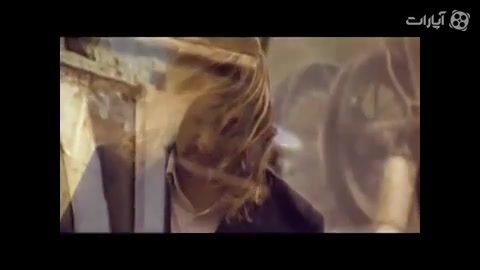 آهنگ زیبای کارا دنیز از وولکان...