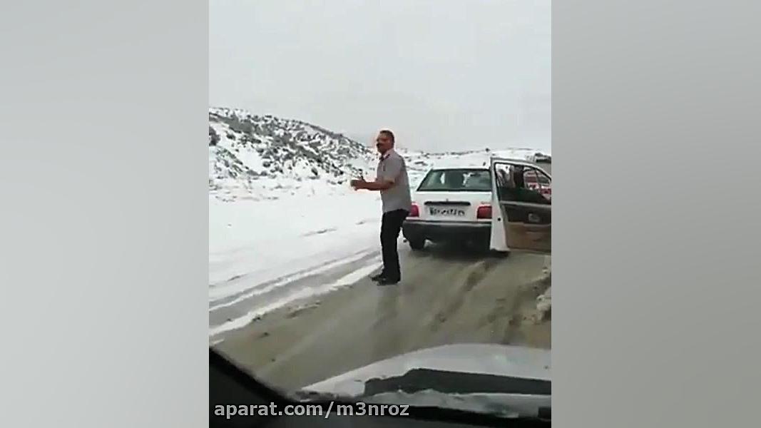 کلیپ زیبای یک آبادانی در راه ب...