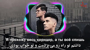 اهنگ جدید و بیس دار روسی