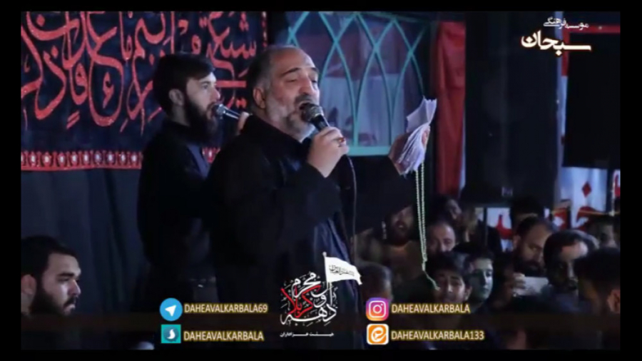 حاج نریمان پناهی  همه جا کربلا