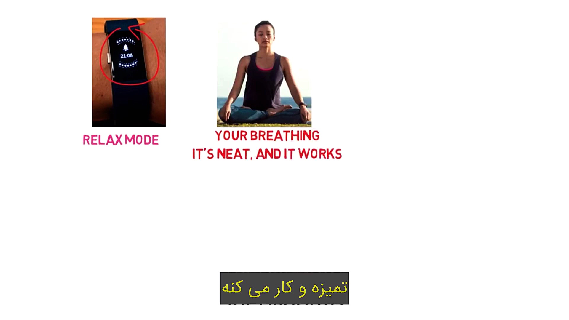 پنج تا از بهترین ردیاب های تنا...