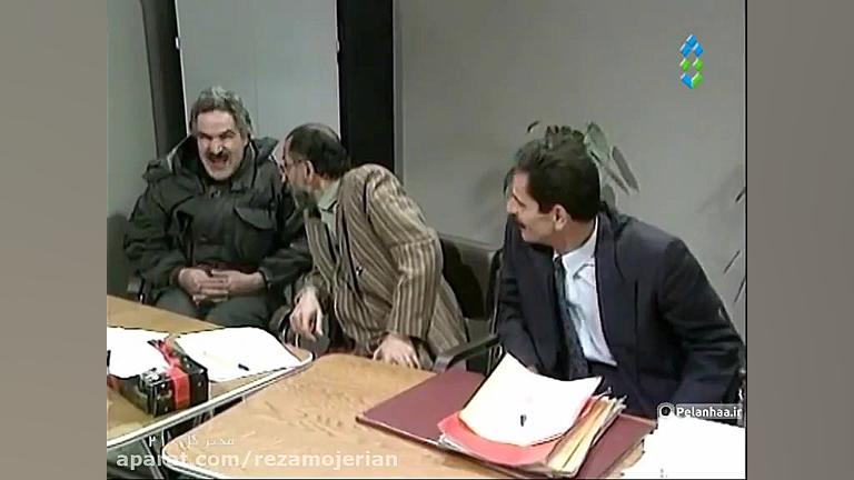 سریال نوستالژی مدیر کل قسمت 21