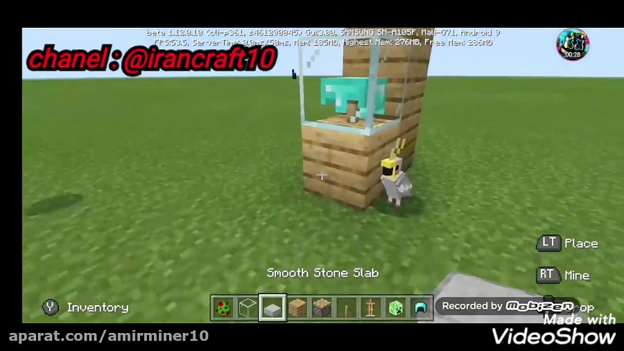 ساخت چند چیز خیلی باحال در مای...