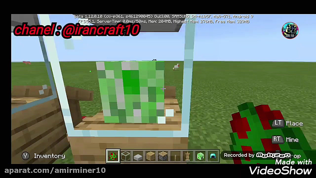 ساخت چند چیز خیلی باحال در مای...