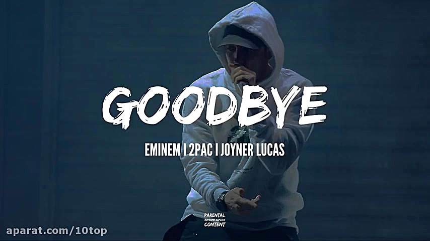 Eminem feat. 2Pac, Joyner Luca...