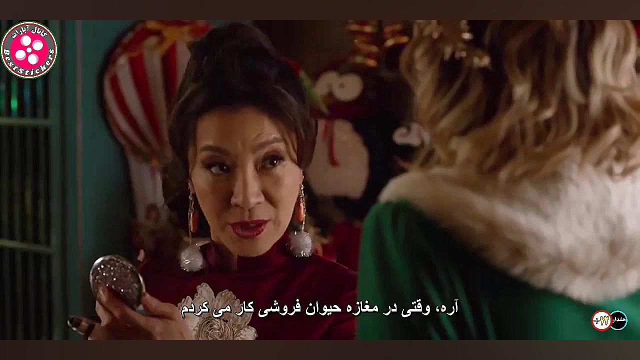 فیلم  Last Christmas 2019  کری...