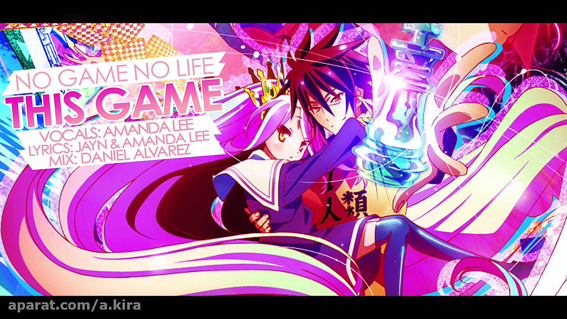 اوپنینگ انیمه نو گیم نو لایف(ا...