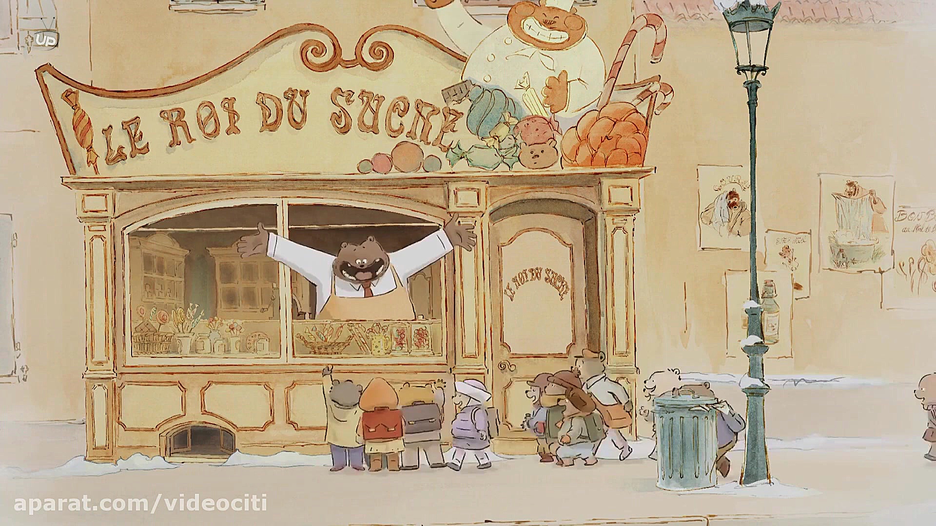 انیمیشن ارنست و سلستین Ernest...