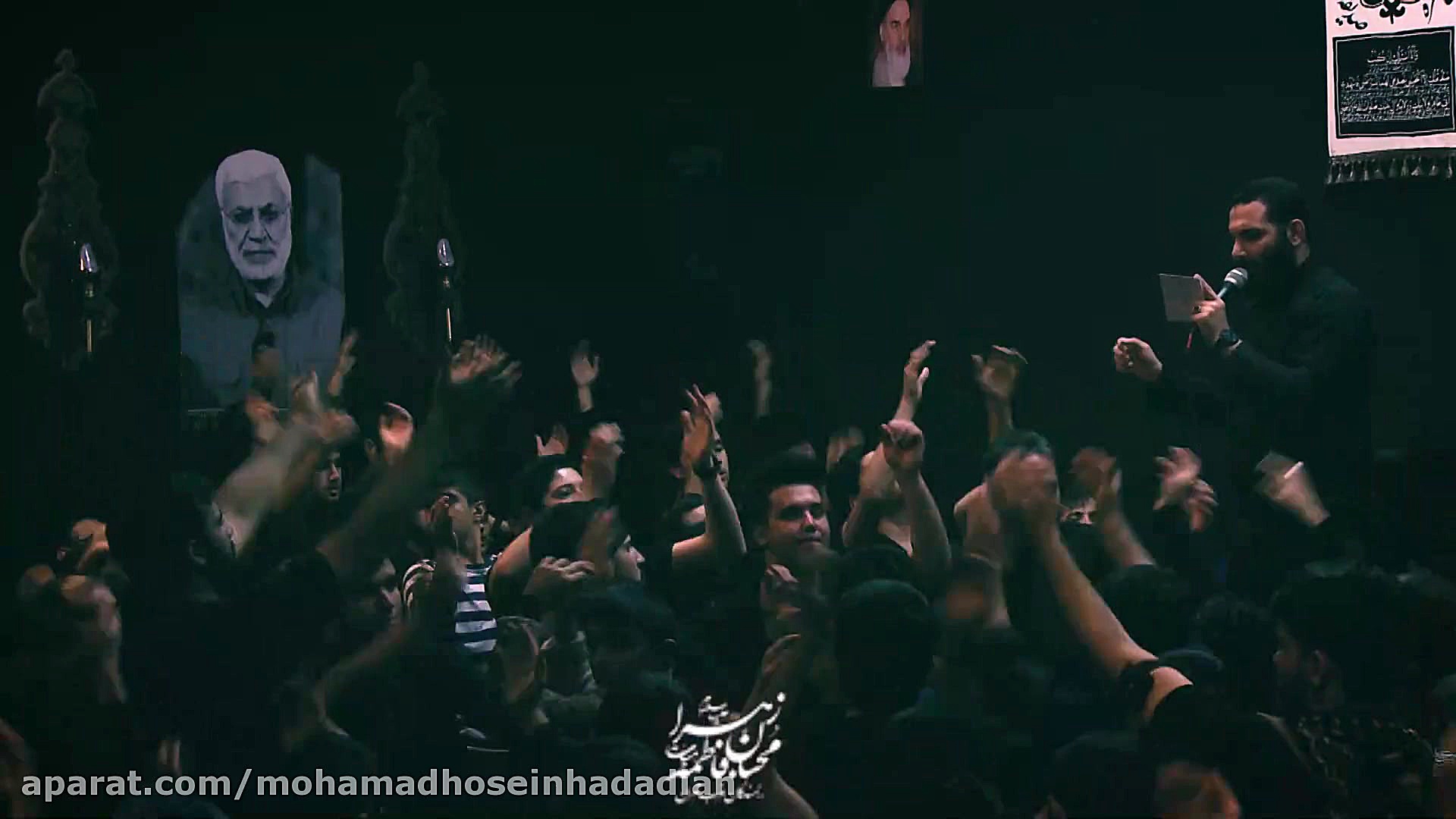 محمد حسین حدادیان هفتگی ۳۰ دی...