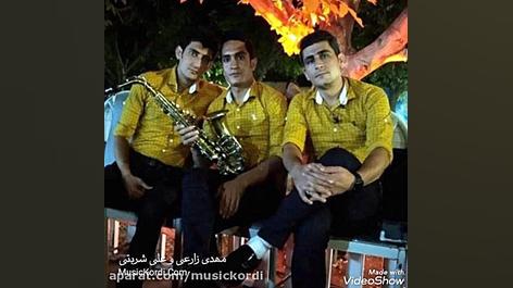 شادی شادی از مهدی زارعی و علی...