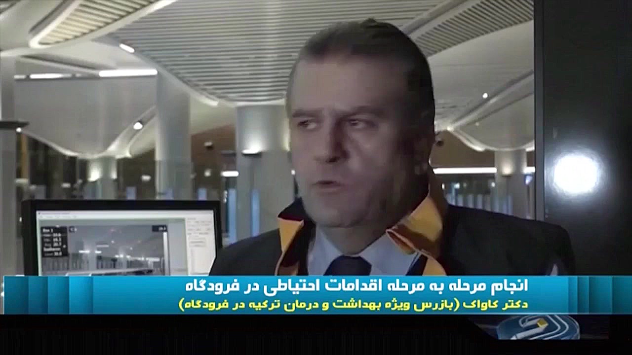 شیوع ویروس کرونا در جهان !