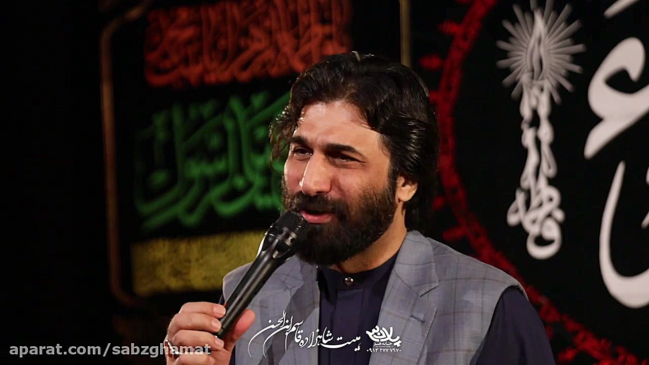 روضه حضرت زهرا علیه السلام  کر...