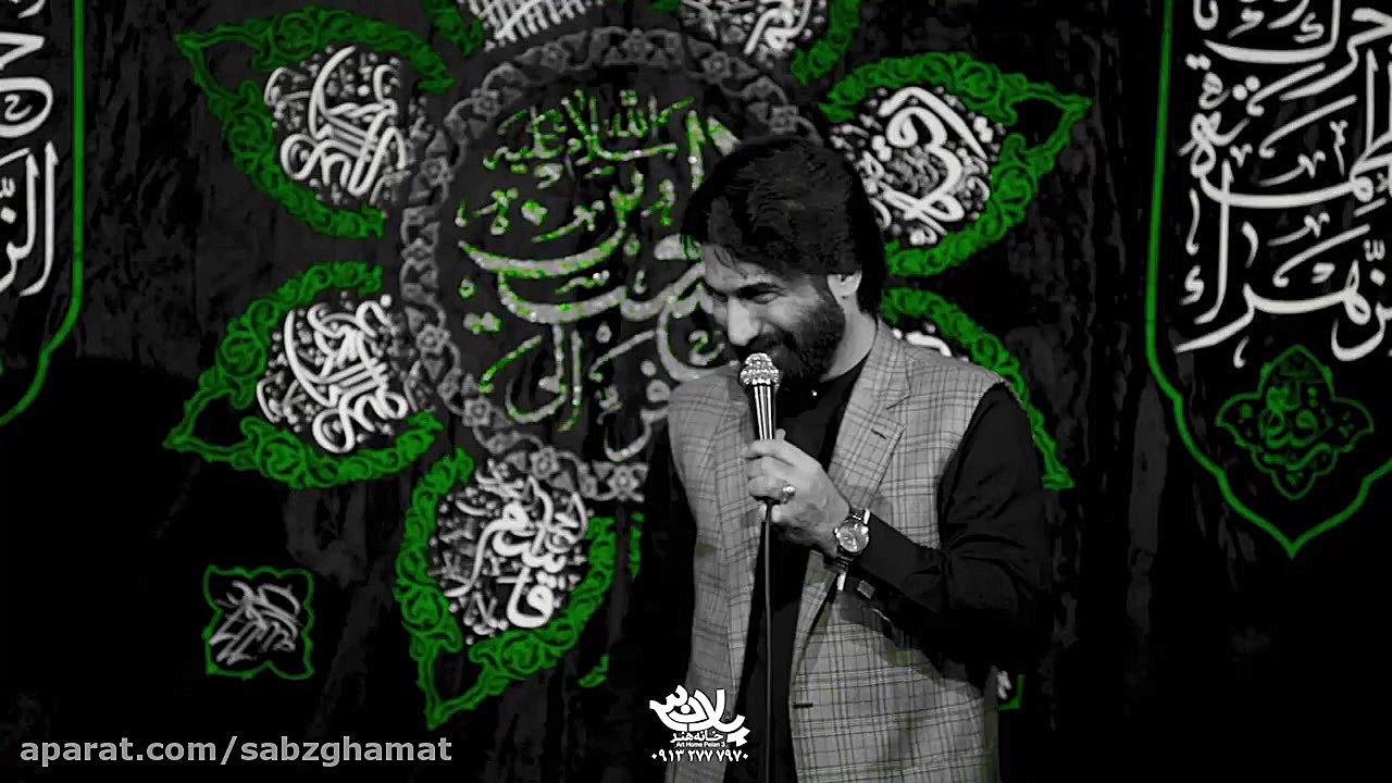 روضه امام حسین علیه السلام  صا...