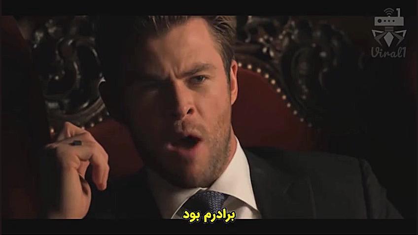 فیلم کوتاه خنده دار BITMAN BEG...