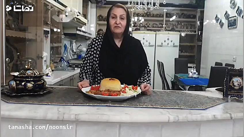 آموزش کباب تابه ای مرغ به سبکی...