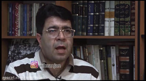 بیرلیک  جمع بازاریان