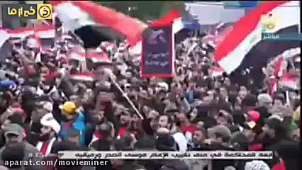 نمایی از حضور گسترده عراقی ها...