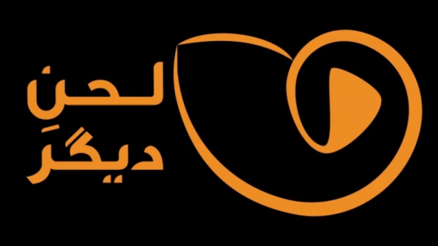 محسن وزیری مقدم، نقاشی که می‌خ...