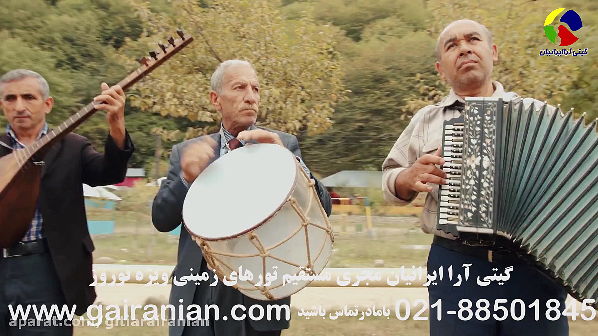 میکس آذری مشدی عباد با صدای رح...