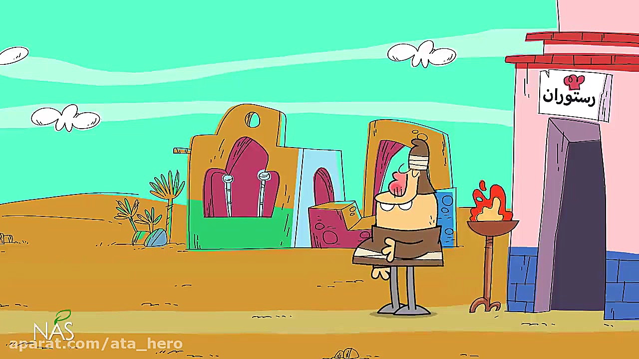 دانلود کارتون دیرین دیرین قسمت...