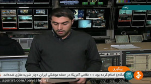 ثبت نام کول بران در سامانه جام...