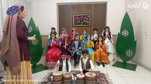 دنیای زیبای کودک با ترانه نگار...