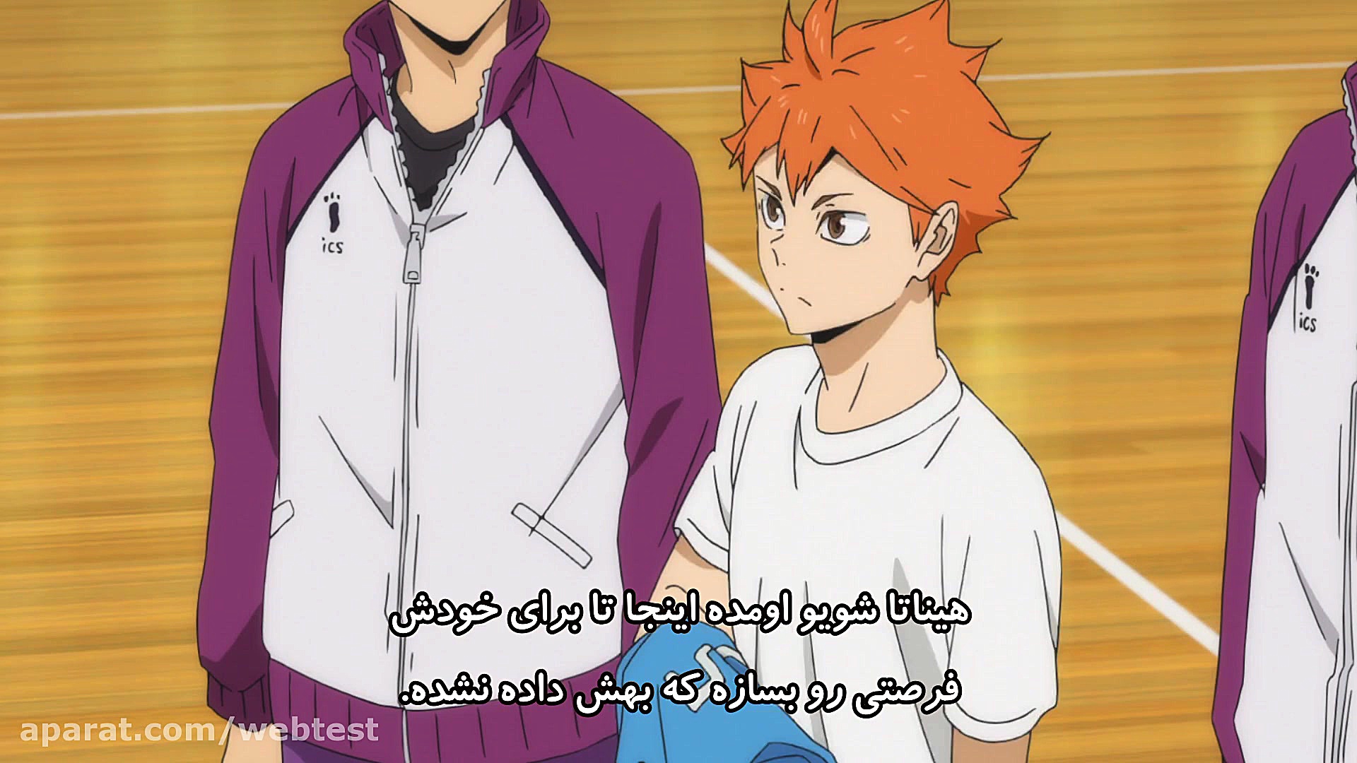 قسمت سوم سری جدید انیمه آبشار...