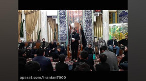 نوحه زیبای فارسی ایام فاطمیه