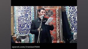 نوحه ترکی ایام فاطمیه از عبدال...