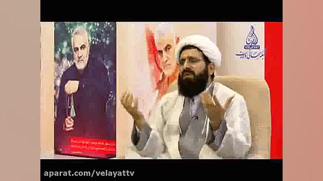 نقش خون حاج قاسم سلیمانی در رو...