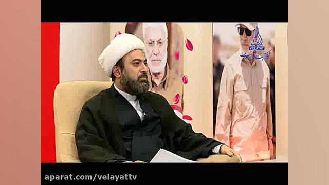 واکنش مردم دنیا به ترور سردار...