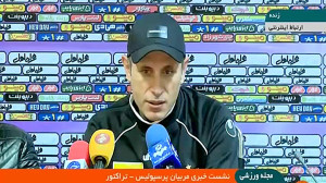 کنفرانس خبری گل محمدی پیش از ب...