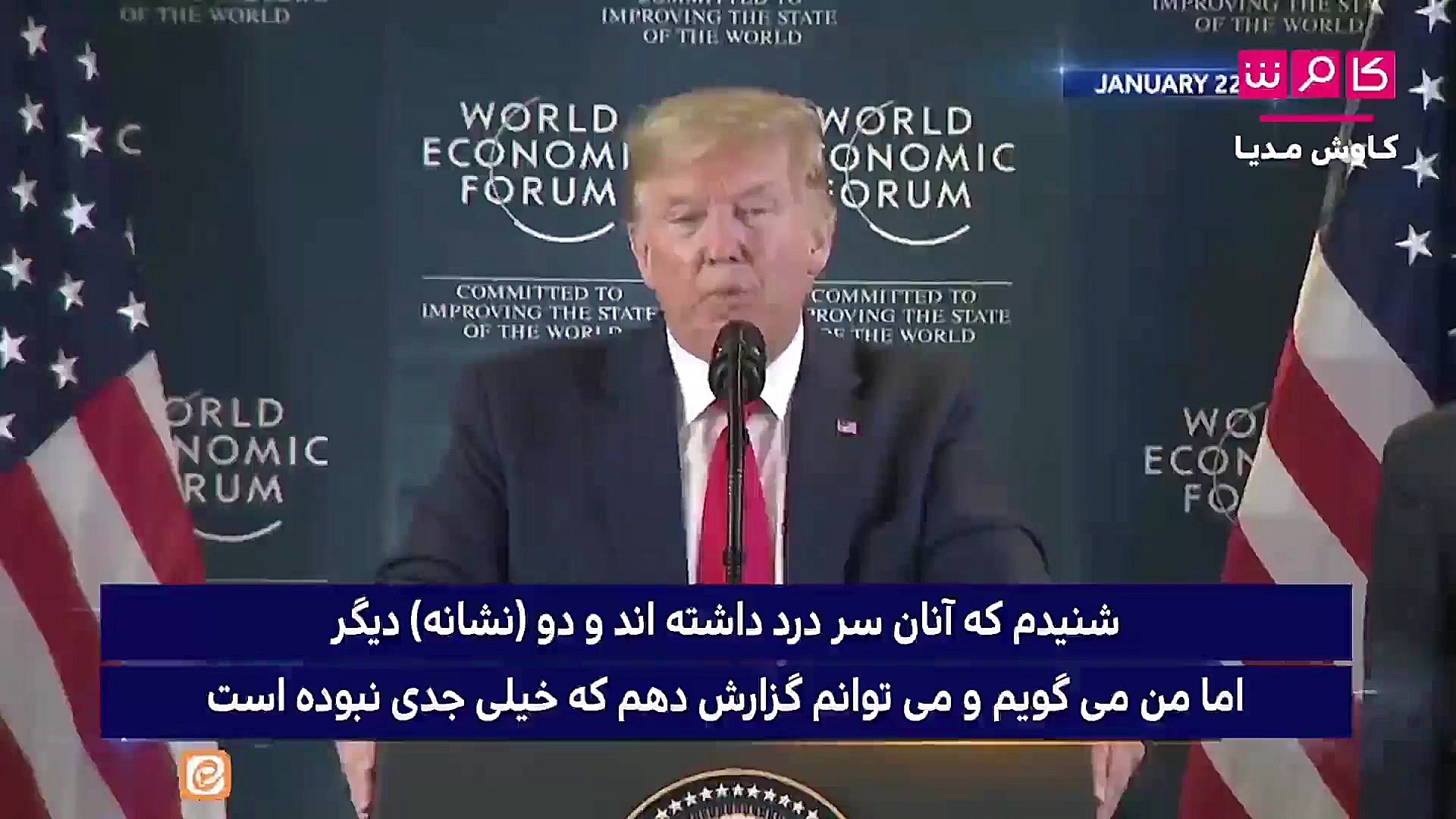 وقتی تلفات عین الاسد هر روز بی...