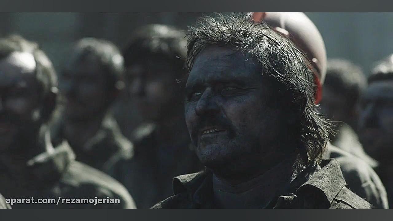 دانلود سریال چرنوبیل Chernobyl...