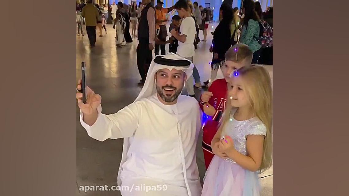 سلفی دیانا و روما با یک مرد عر...