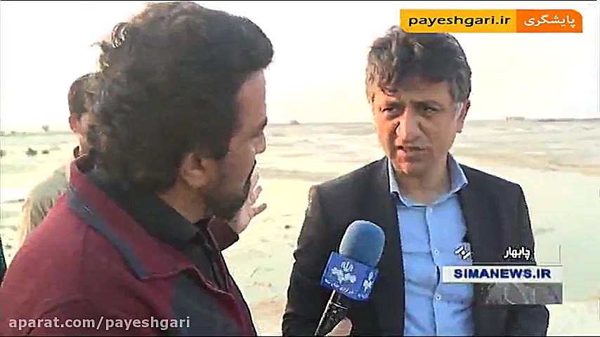 سیل در سیستان و بلوچستان