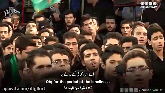 مداحی یزدی مصطفی محسن زاده  ال...