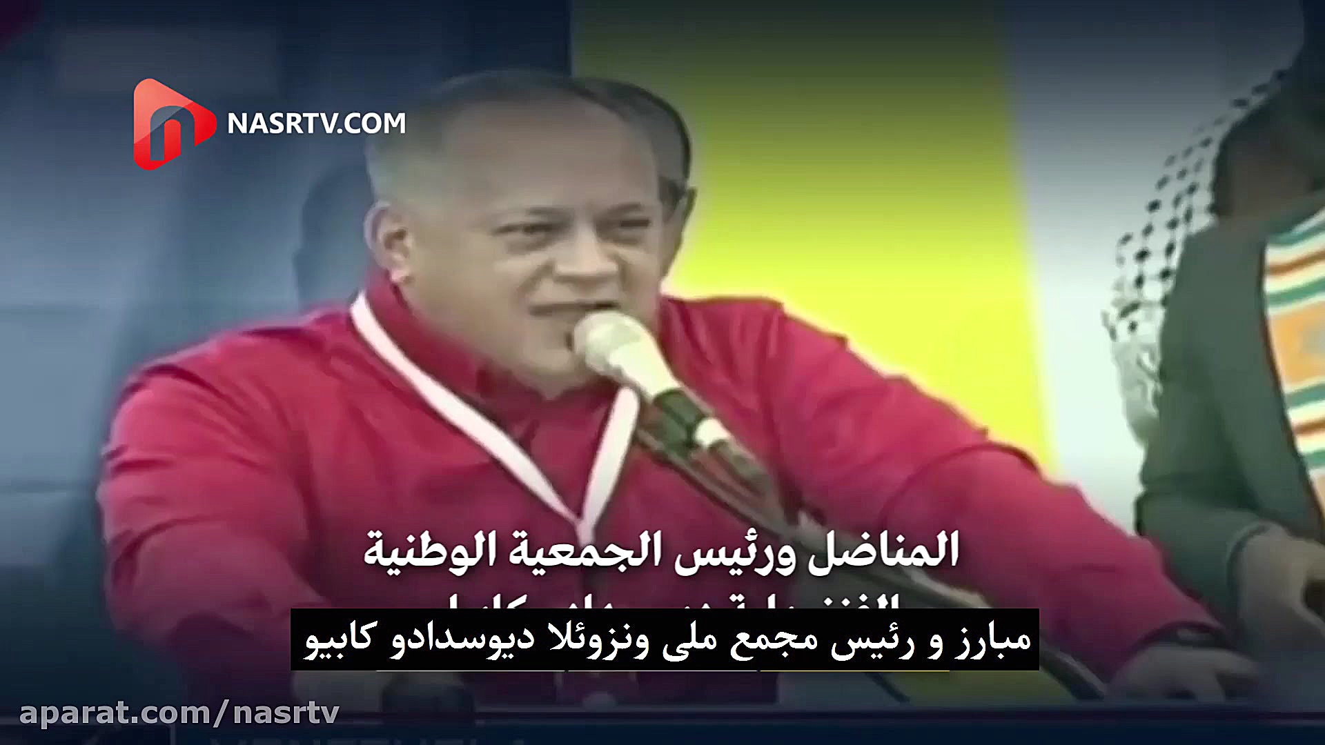 محبوبیت شهید سلیمانی در ونزوئل...