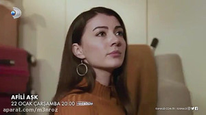 سریال ترکی عشق تجملاتی قسمت 30...