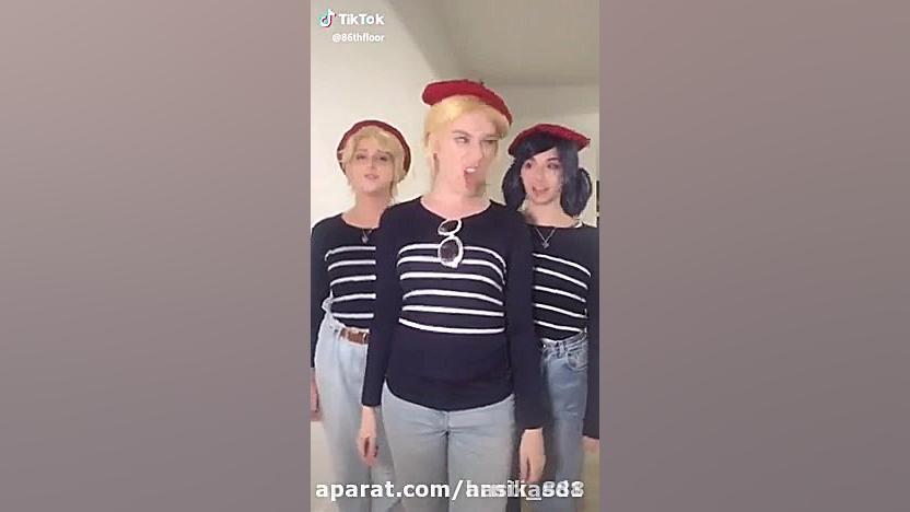 کاسپلی مرینت و آدرین و کلویی