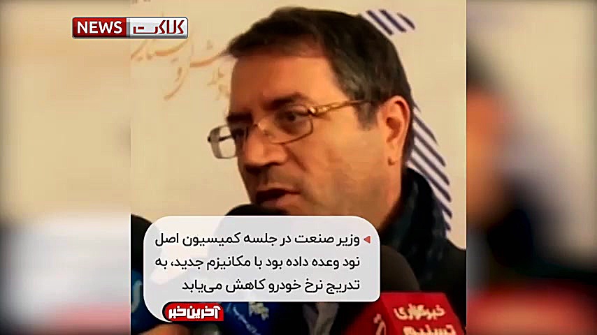 جولان گرانی خودرو در بازار!