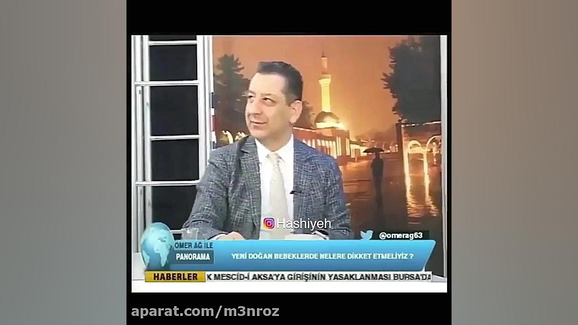 فیلم لحظه وقوع زلزله 6.8 ریشتر...