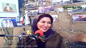 خانم شیما آقاخانی "کارآفر...
