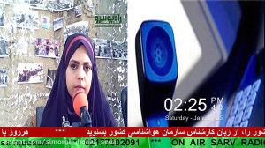 ارتباط تلفنی مورخ 98 11 05 با...