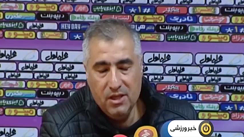 پیش بازی پرسپولیس  تراکتورسازی