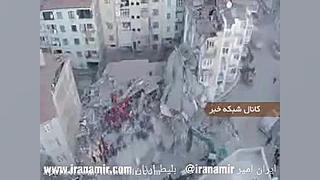 تصاویر هوایی از شهر زلزله زده...