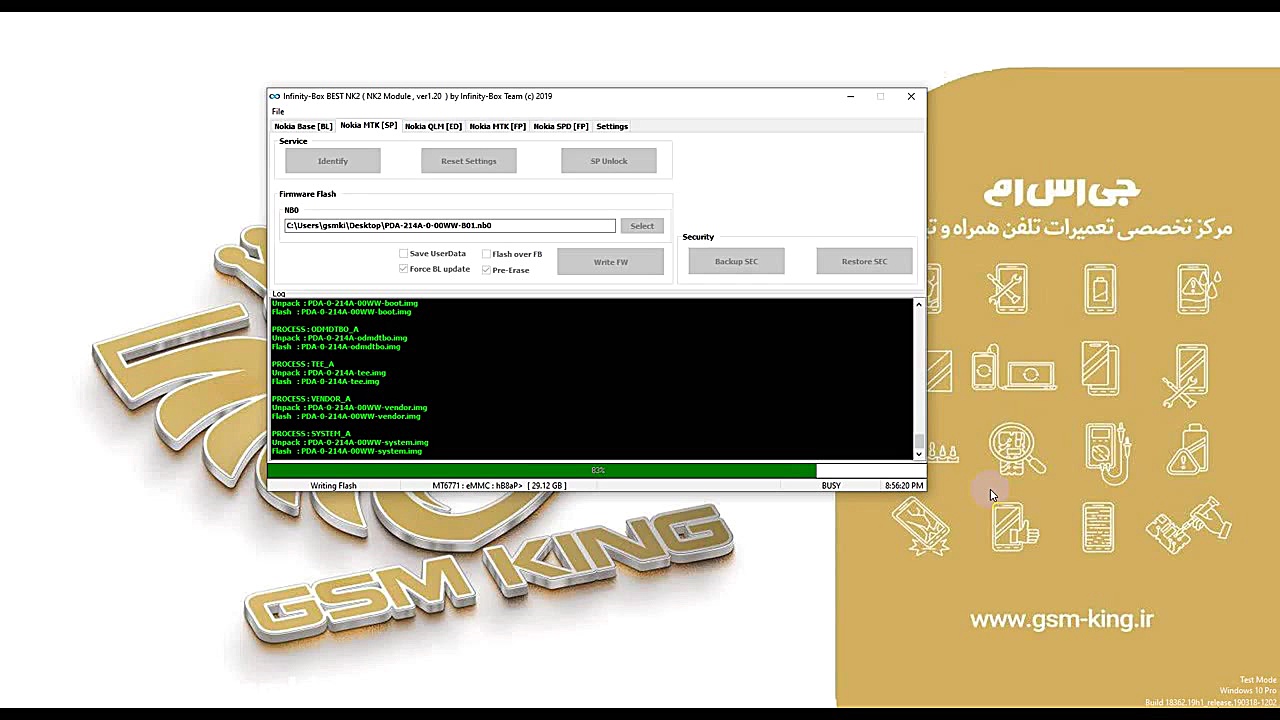 آموزش فلش Nokia 5.1 TA 1105 با...